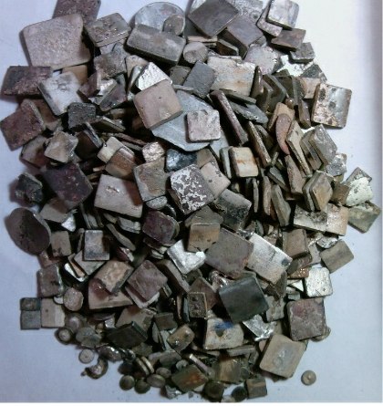 Серебро (немагнитное)